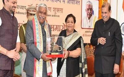 Honor ceremony of Dr. Shivvaran Shukla, Chairman of Chhattisgarh Private University Regulatory Commission, held at Raj Bhavan