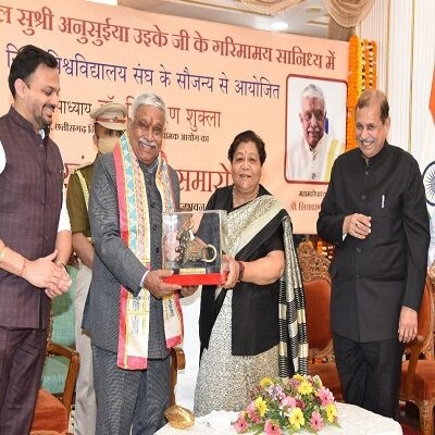 Honor ceremony of Dr. Shivvaran Shukla, Chairman of Chhattisgarh Private University Regulatory Commission, held at Raj Bhavan