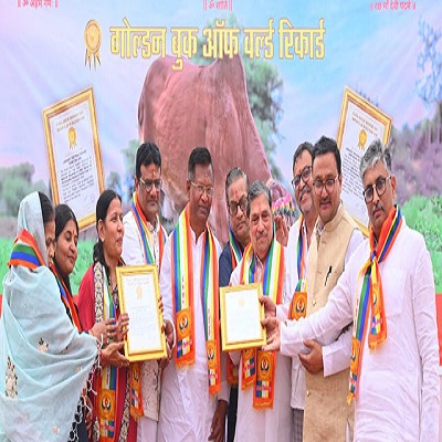 Manohar Gaushala's name registered in the Golden Book of World Records