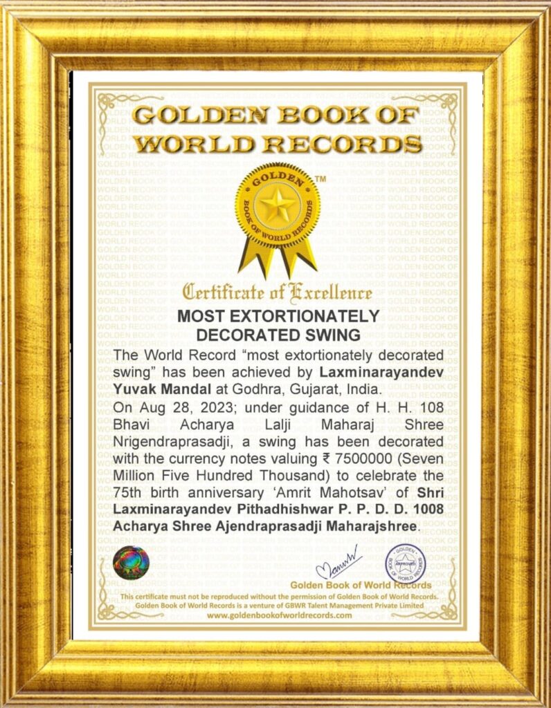 Lord Shree Swami Narayan ji's wonderful decoration done with 75 lakh rupees notes recorded in the Golden Book of World Records