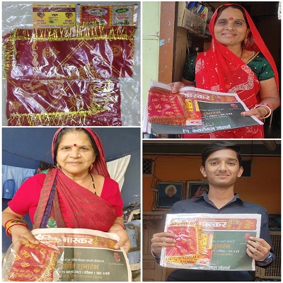 Dainik Bhaskar, Banswara created a world record by delivering Chunari of Maa Tripura Sundari to the homes of readers on the auspicious occasion of Navratri