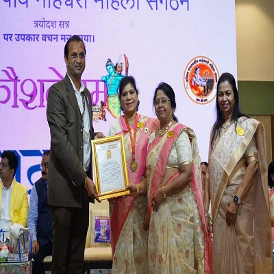 Akhil Bharatvarshiya Maheshwari Mahila Sangathan created a world record by organizing the maximum number of yoga training camps.