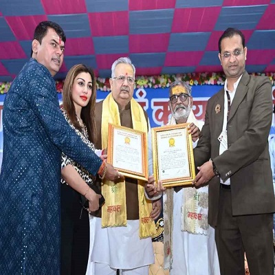 Bhole Baba's procession held in Bhilai registered in the Golden Book of World Records