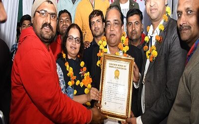 The blood donation camp organized on the centenary year of the Red Cross Society was registered in the Golden Book of World Records